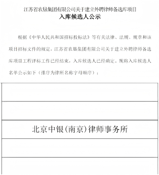 1786162814776103.png WPS图片.png