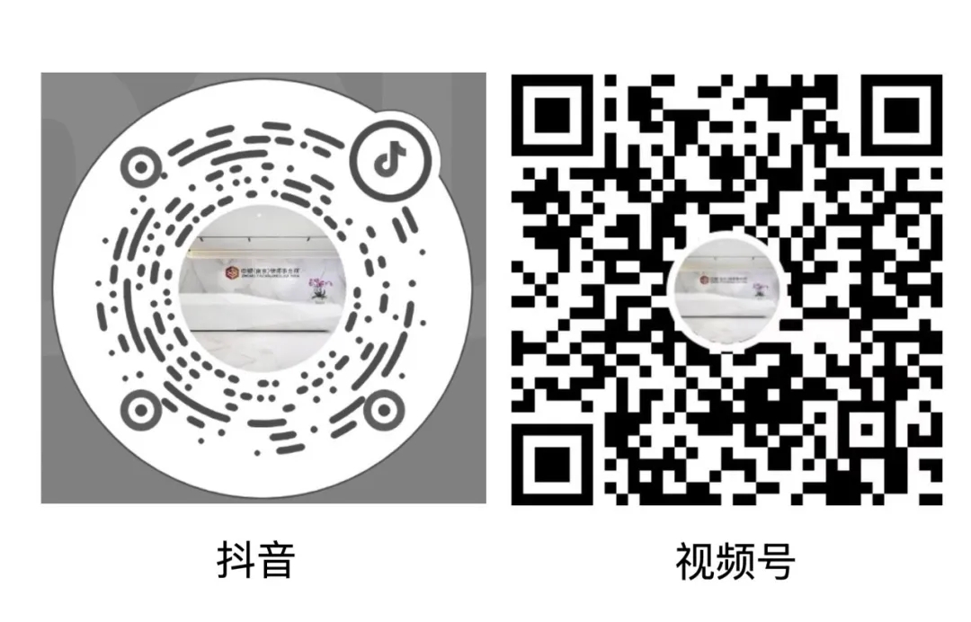 1786162886112209.jpg 微信图片_20250424135504.jpg