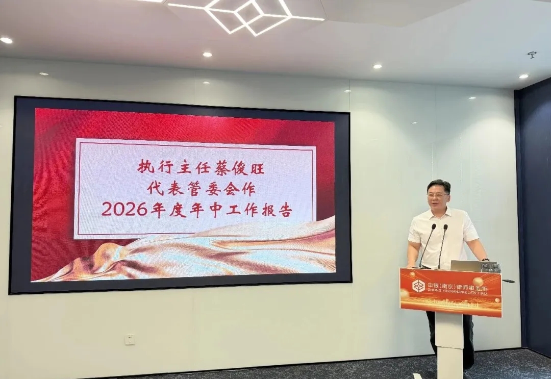 微信图片_20260812172144_64_2.jpg