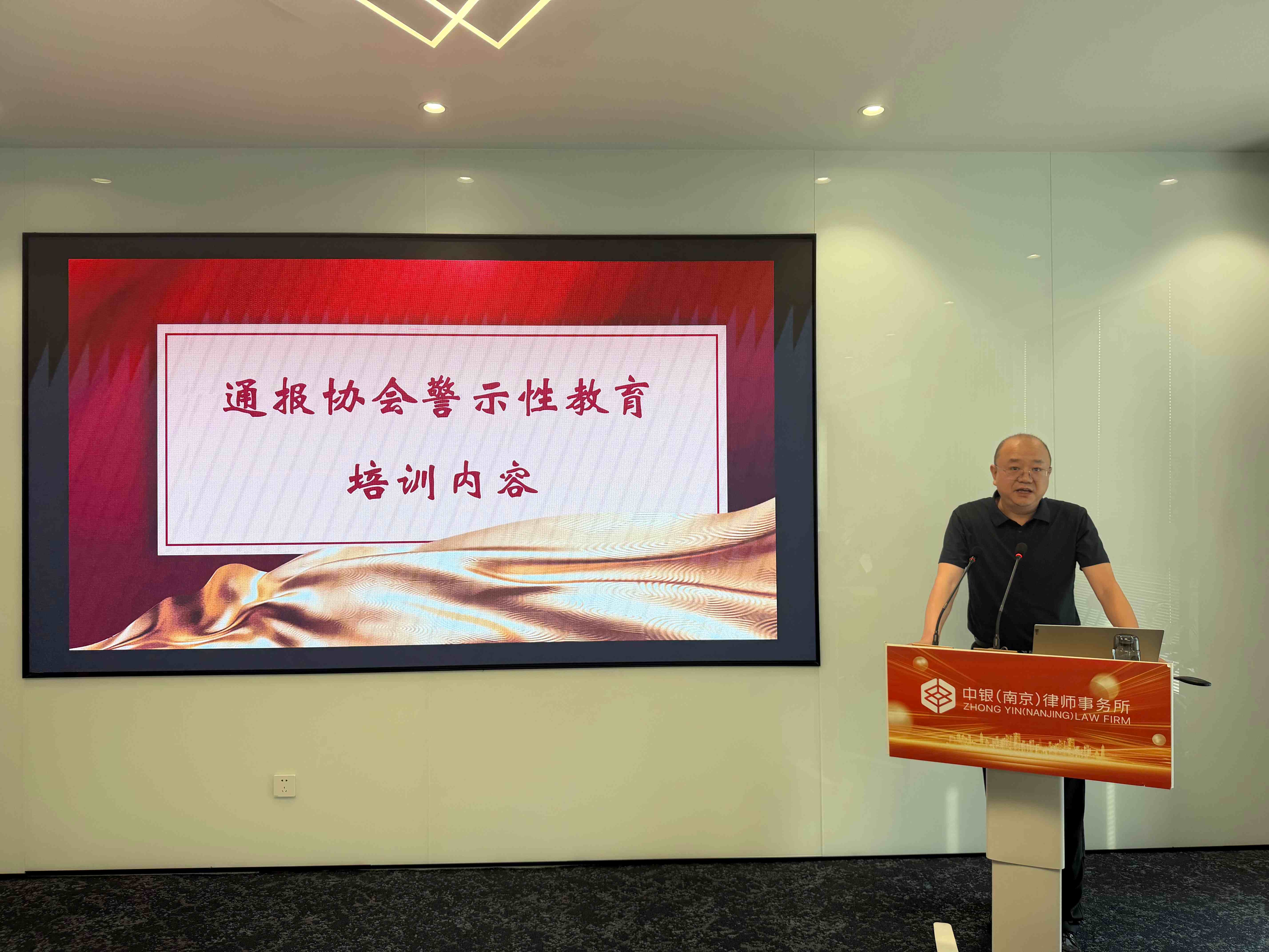 微信图片_20260807174935_32_2(1).jpg