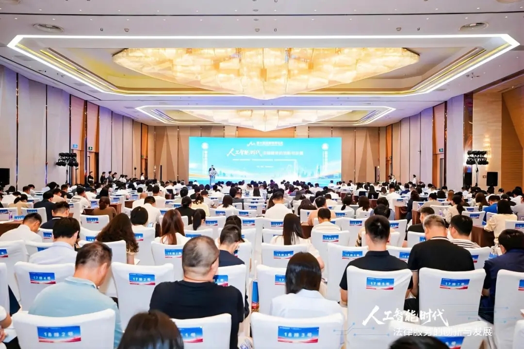 1786527276538614.jpg 微信图片_20260812173423_69_2.jpg