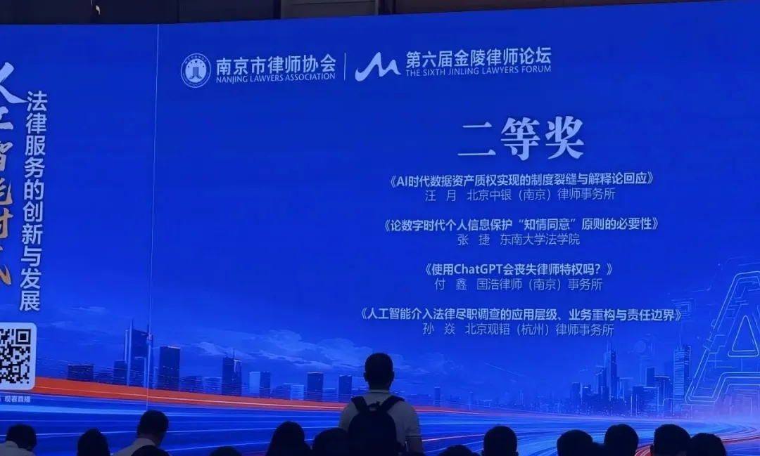 1786527303212027.jpg 微信图片_20260812173453_70_2.jpg