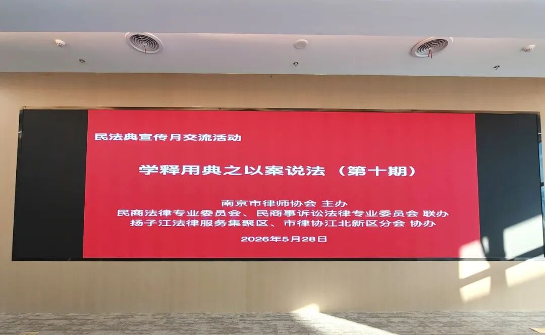 微信图片_20260812174350_78_2.jpg