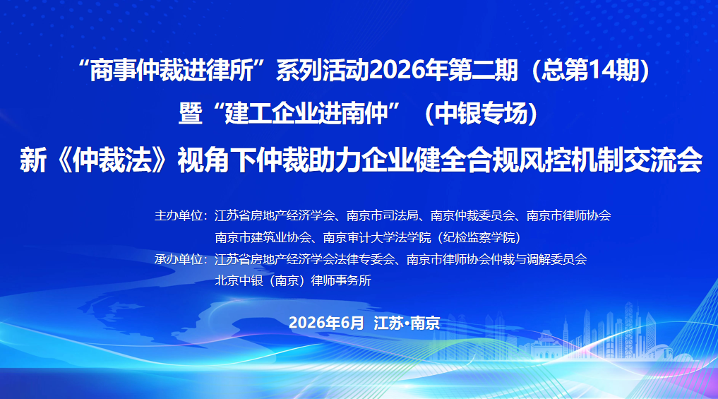 微信图片_20260812174943_83_2.png