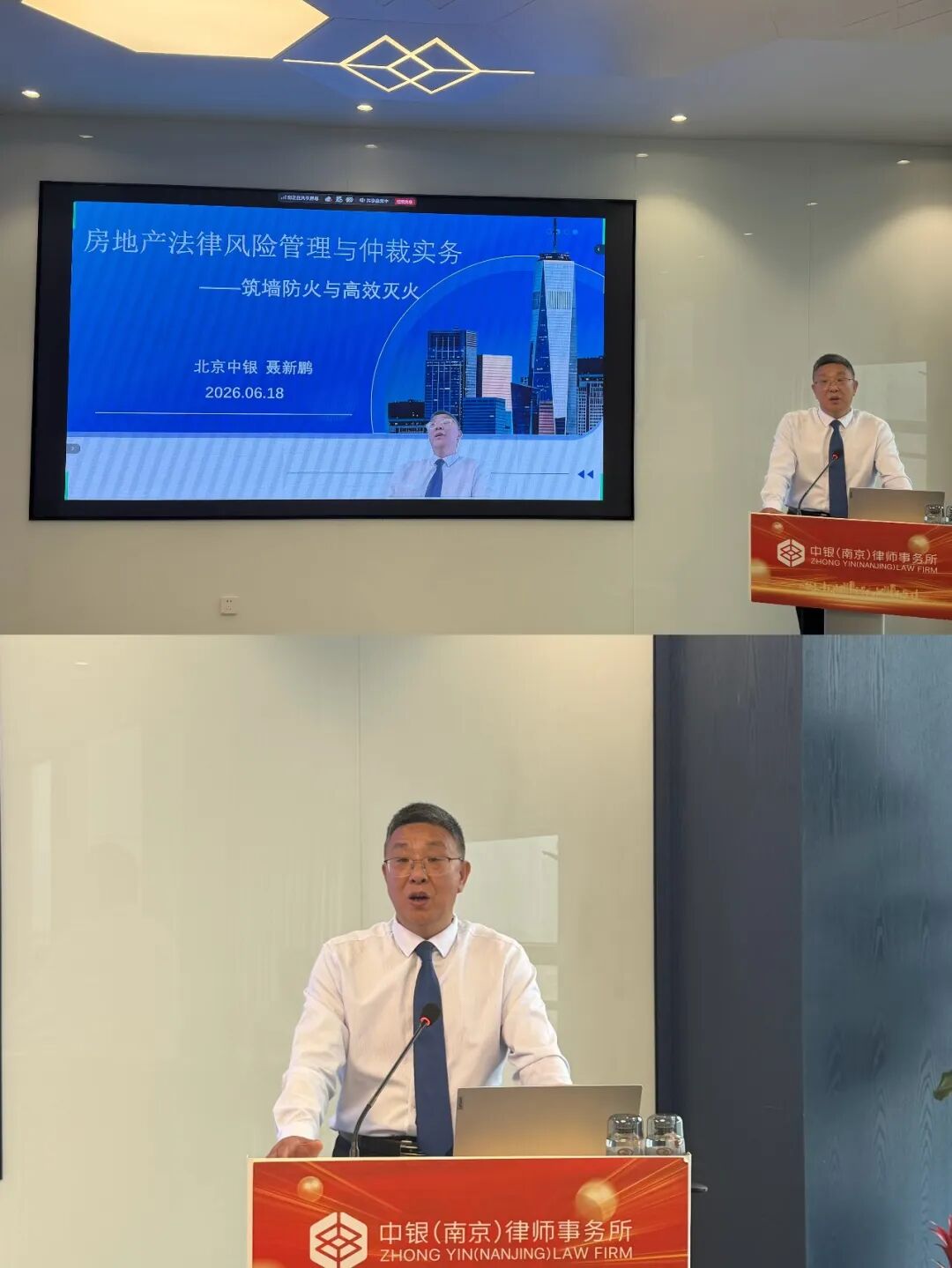 微信图片_20260812175031_91_2.jpg