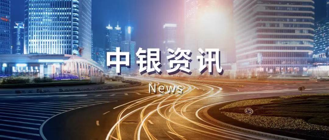 微信图片_20230406162254.jpg