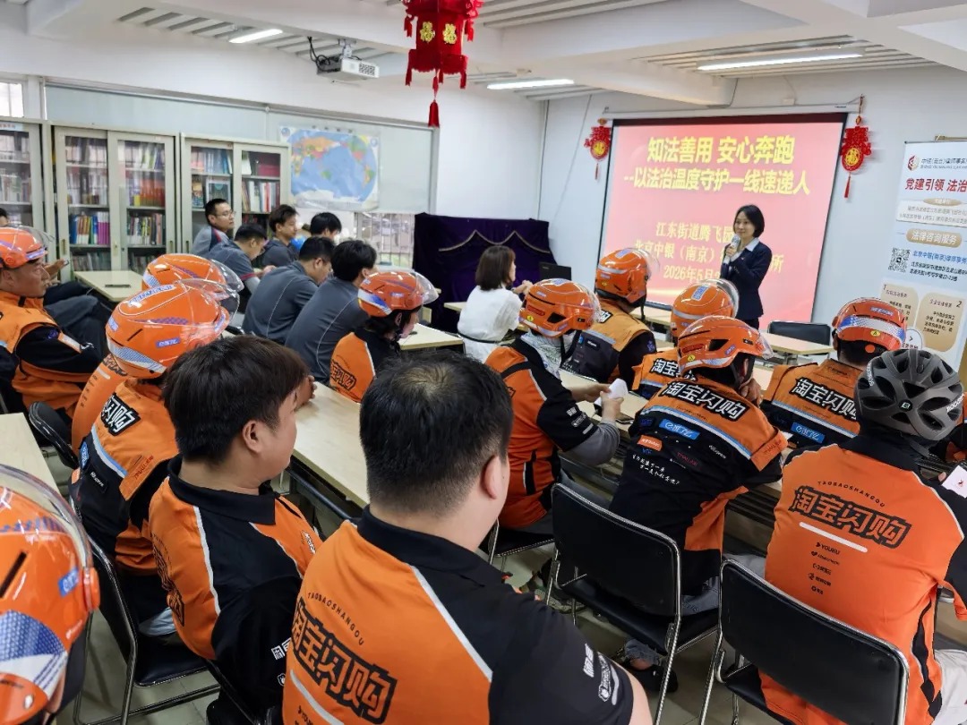 微信图片_20260812180418_99_2.jpg