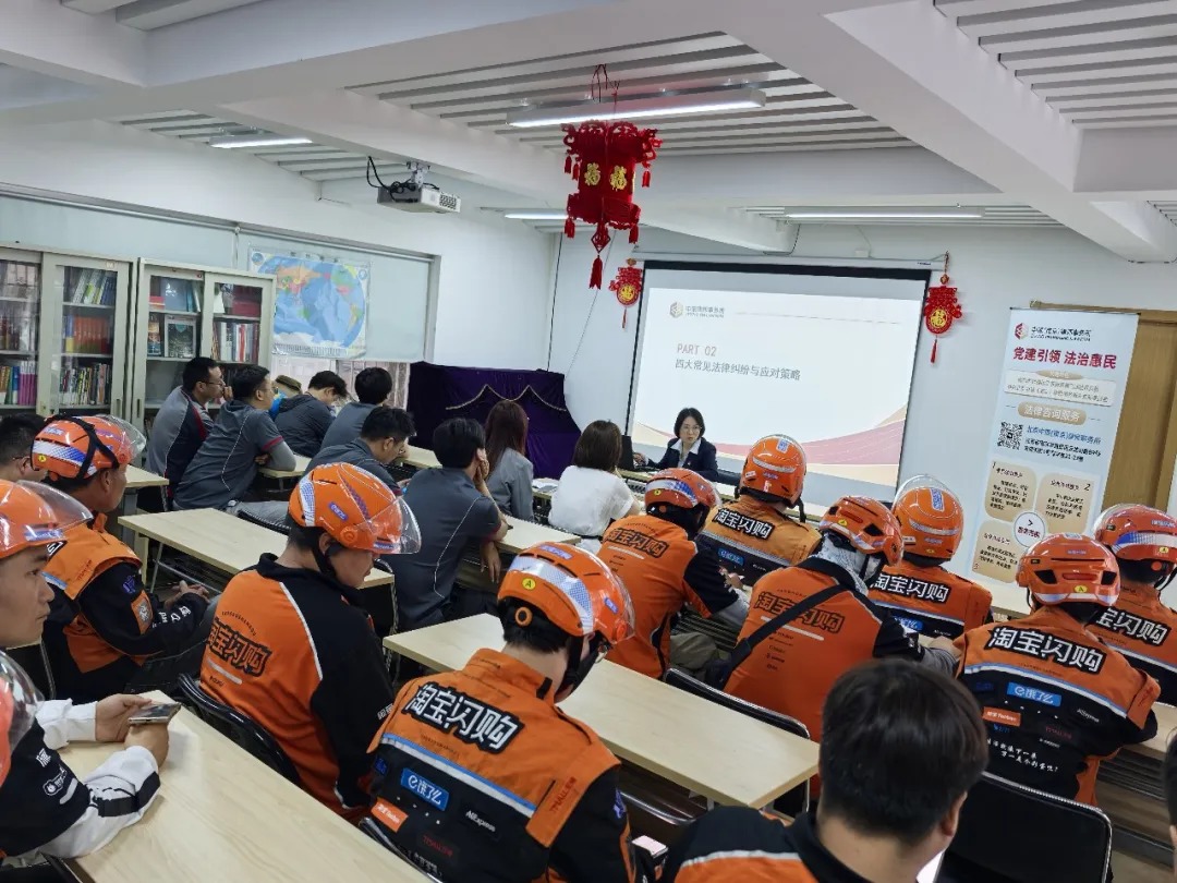 微信图片_20260812180424_100_2.jpg