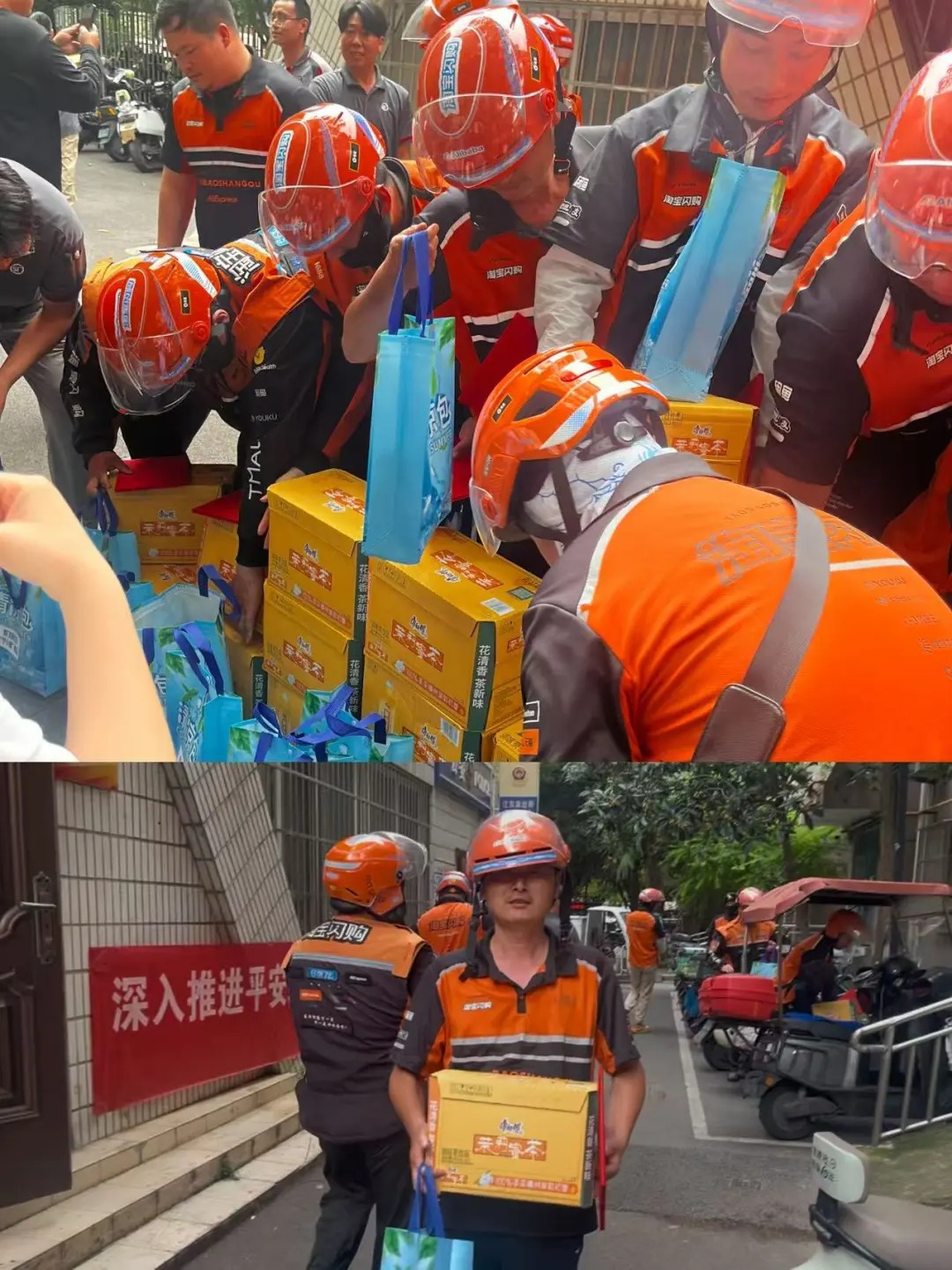 微信图片_20260812180442_102_2.jpg