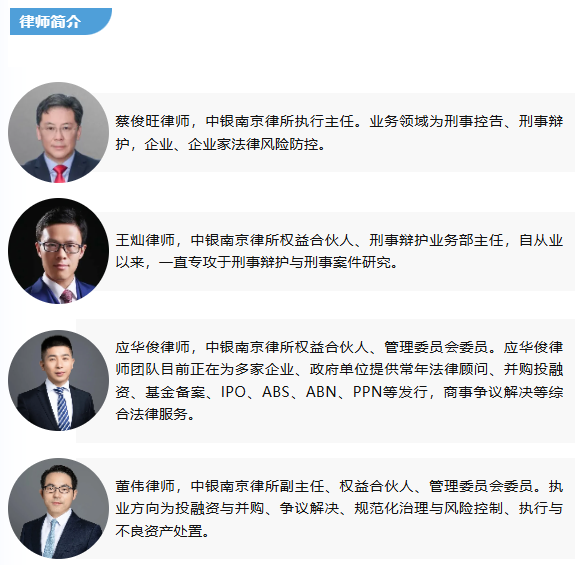 微信图片_20260812181247_120_2.png