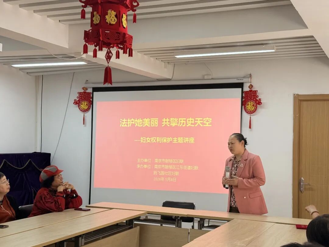 微信图片_20260812181910_127_2.jpg