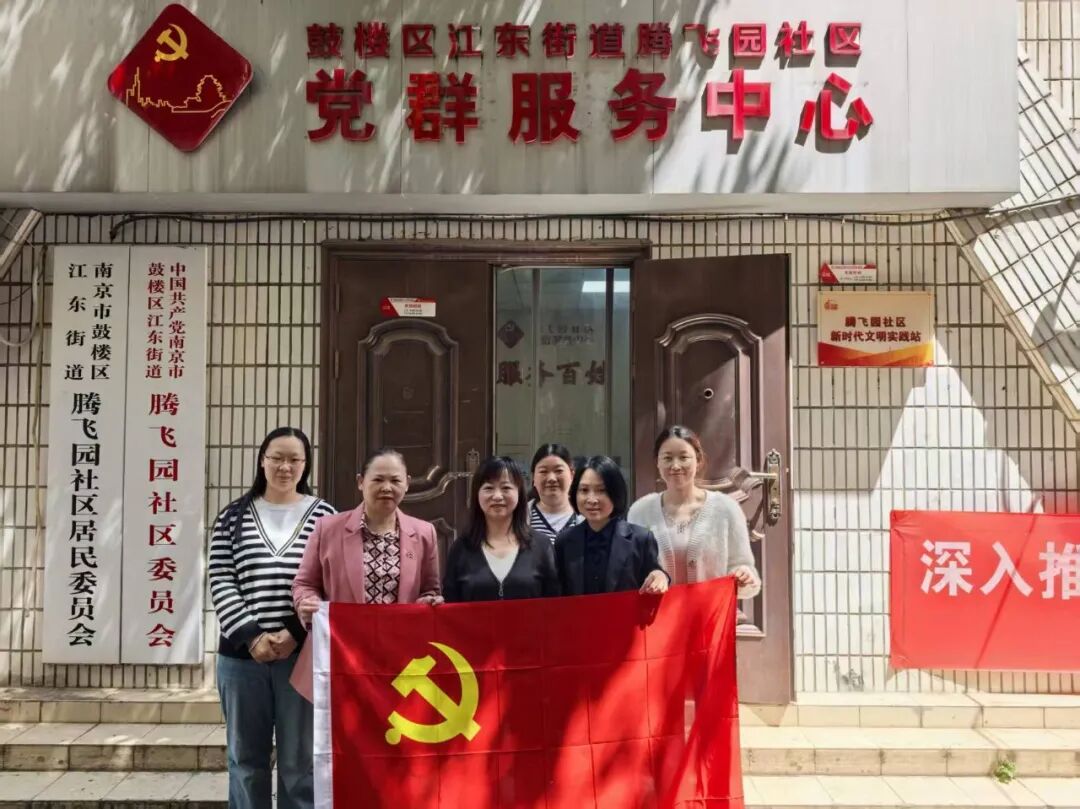 微信图片_20260812181918_129_2.jpg