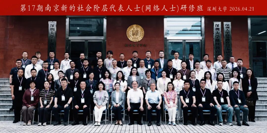 微信图片_20260812182436_134_2.jpg