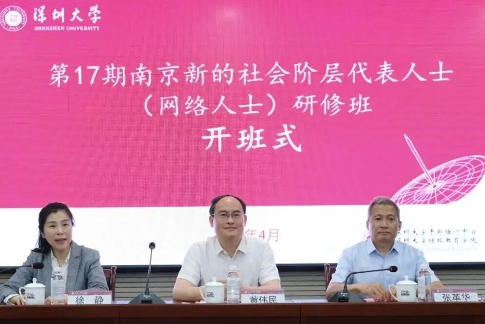 微信图片_20260812182440_135_2.jpg