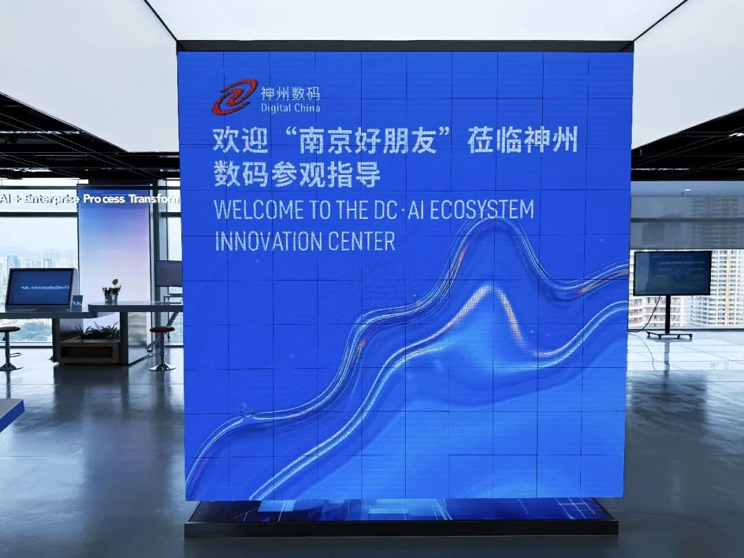 微信图片_20260812182445_136_2.jpg