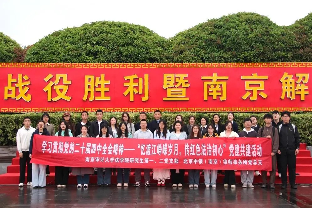 微信图片_20260813133420_148_2.jpg