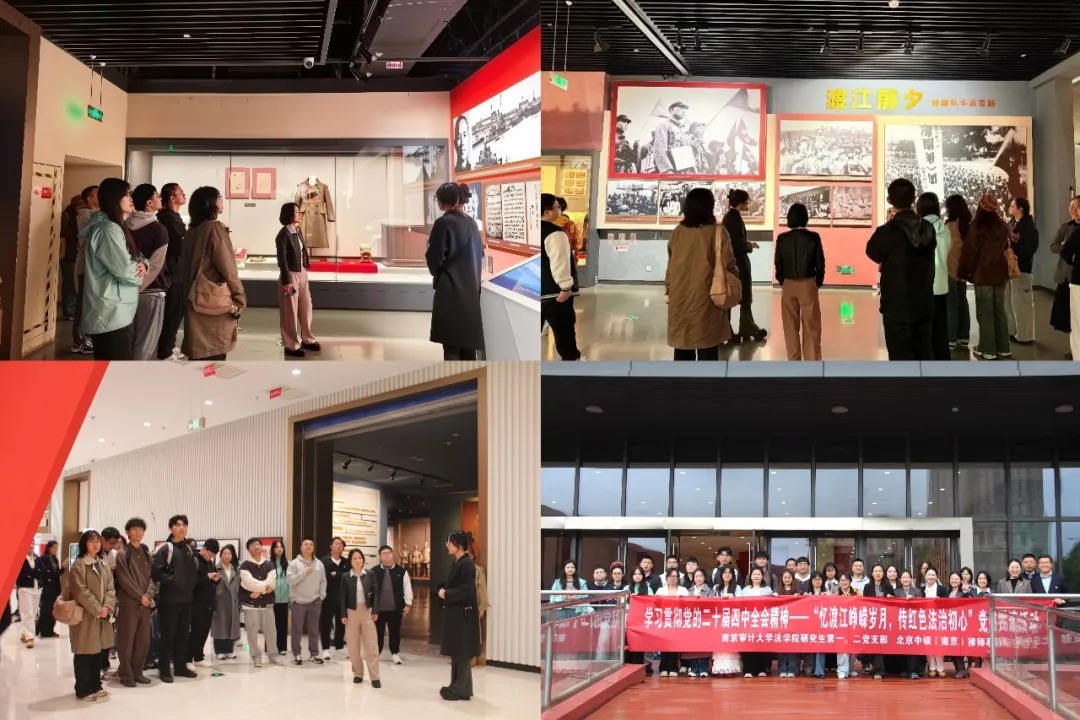 微信图片_20260813133430_150_2.jpg