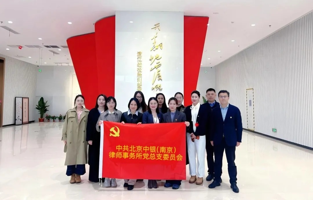 微信图片_20260813133434_151_2.jpg
