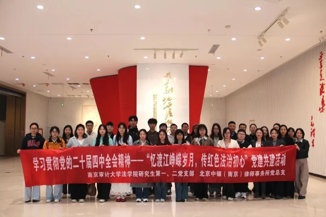 微信图片_20260813133626_153_2.jpg