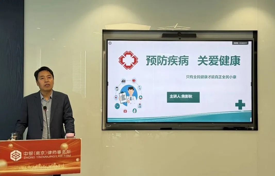 微信图片_20260813151903_158_2.jpg