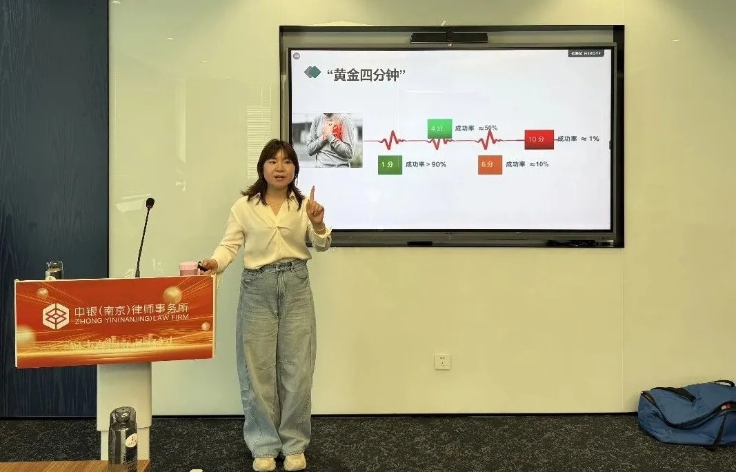 微信图片_20260813151909_159_2.jpg