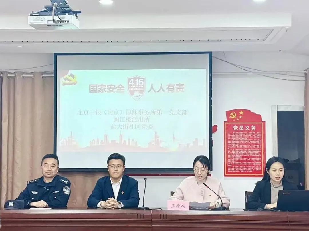 微信图片_20260813153733_167_2.jpg