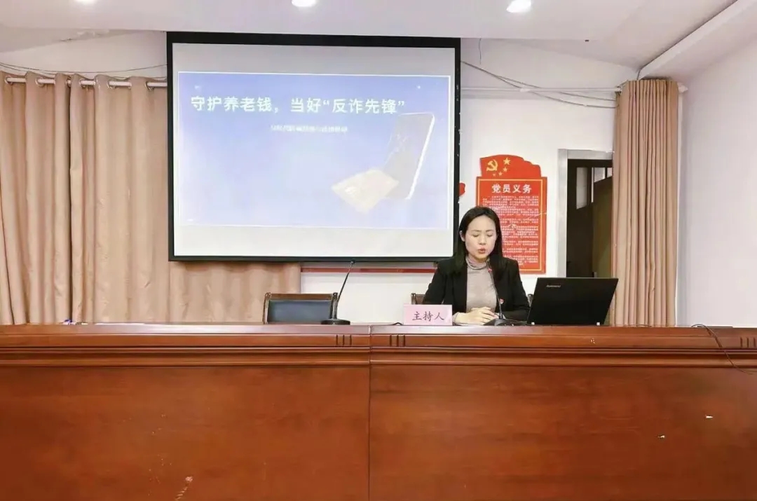 微信图片_20260813153743_169_2.jpg