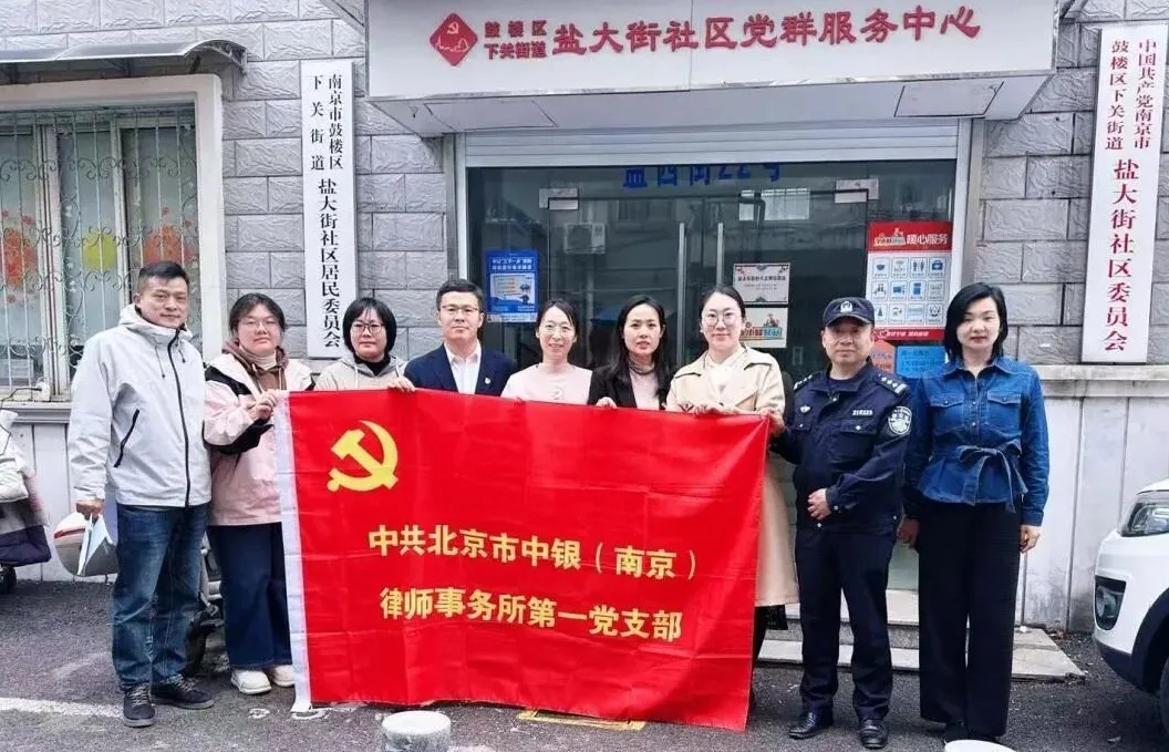 微信图片_20260813153749_170_2.jpg