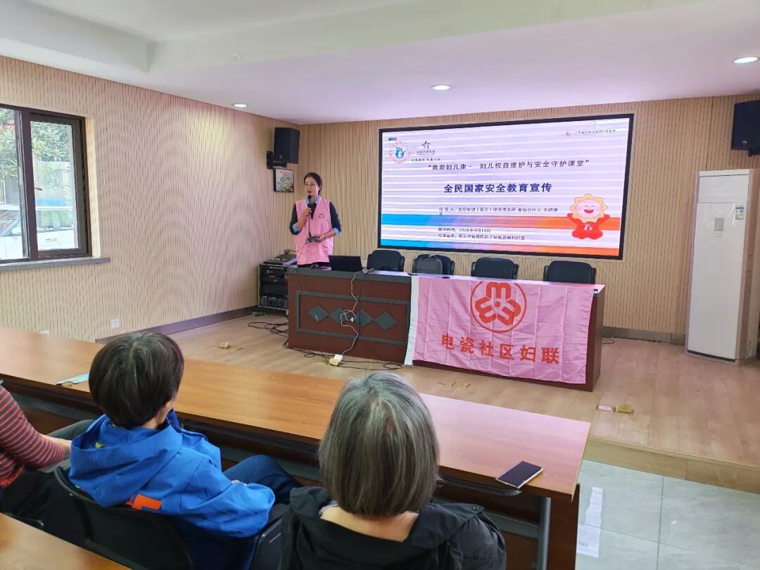 微信图片_20260813154129_171_2.jpg
