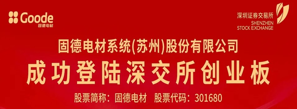 微信图片_20260813154922_179_2.jpg