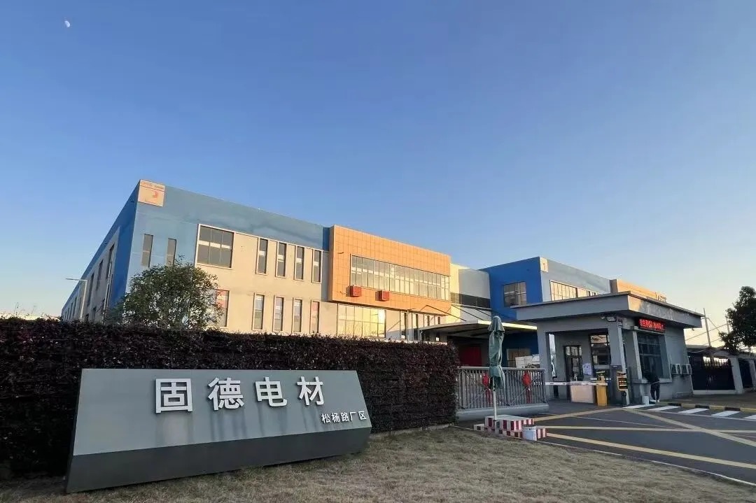 微信图片_20260813154926_180_2.jpg