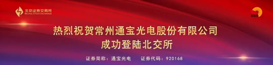 微信图片_20260813155158_181_2.jpg