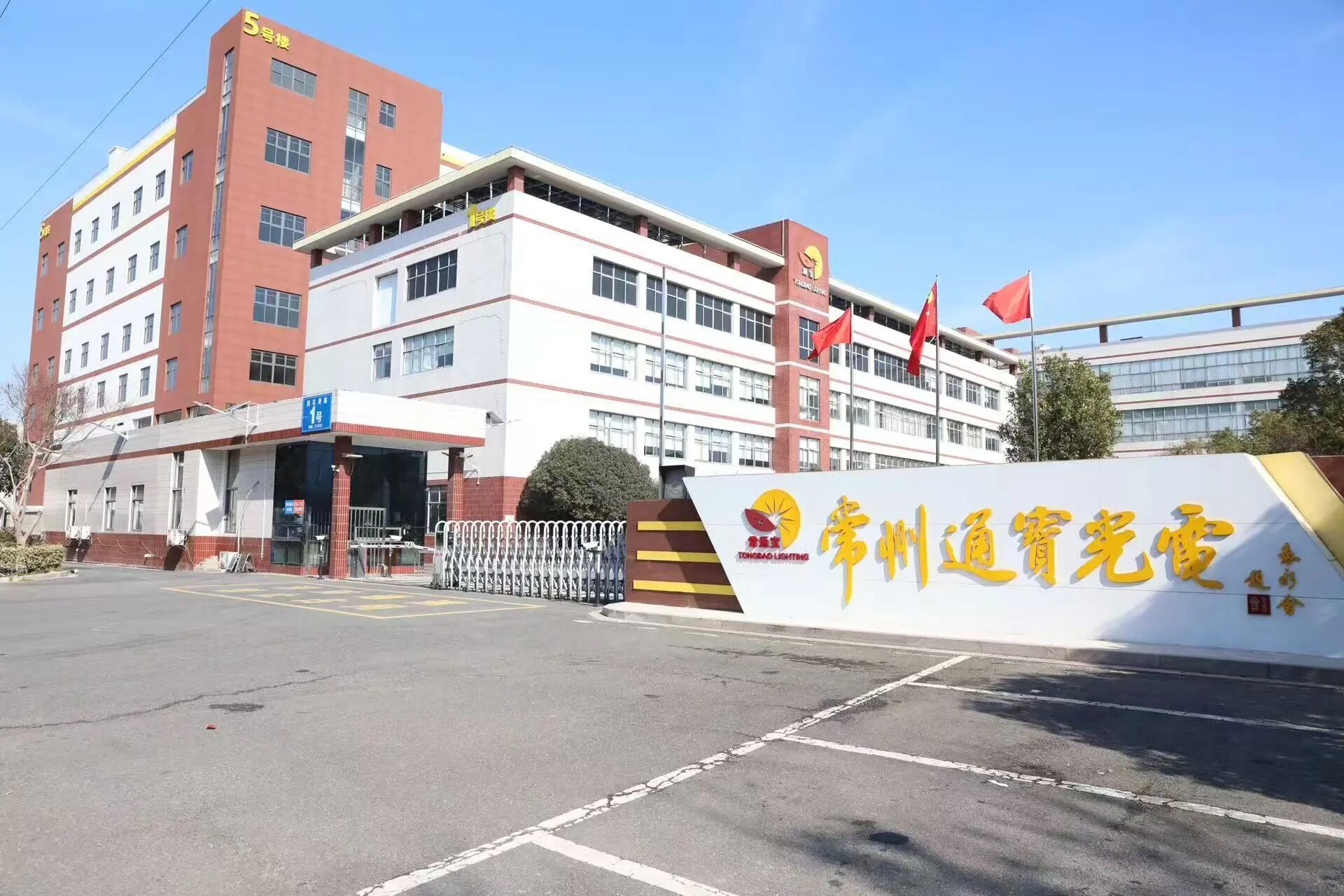 微信图片_20260813155202_182_2.jpg