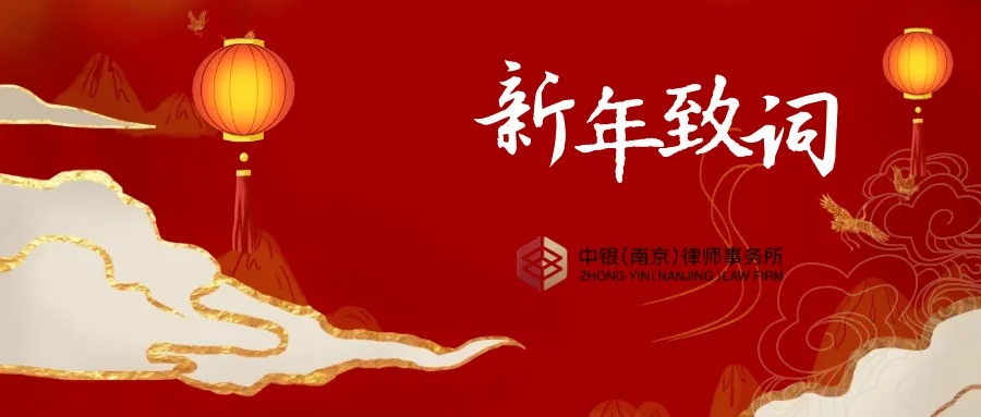 微信图片_20260813155841_183_2.jpg