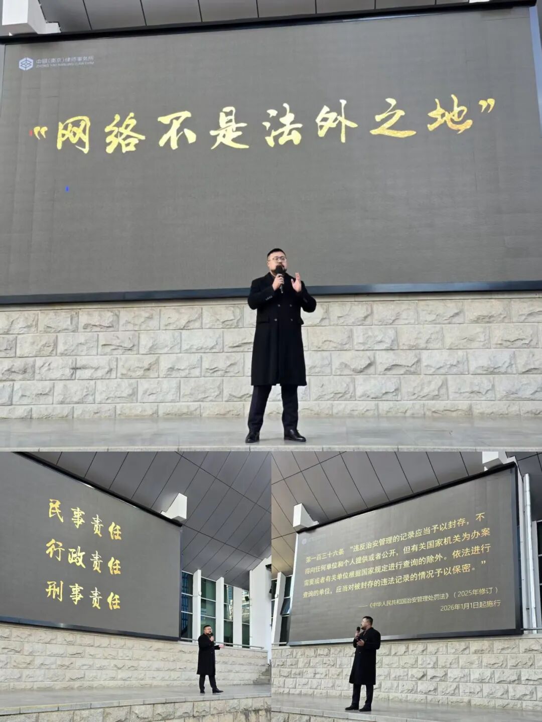 微信图片_20260813160655_188_2.jpg