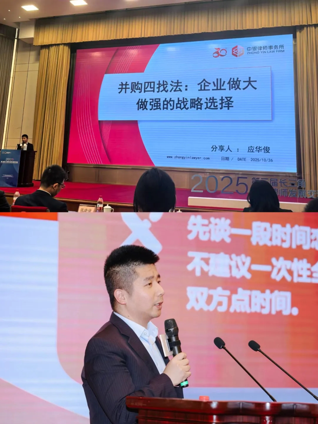 微信图片_20260813161230_191_2.jpg