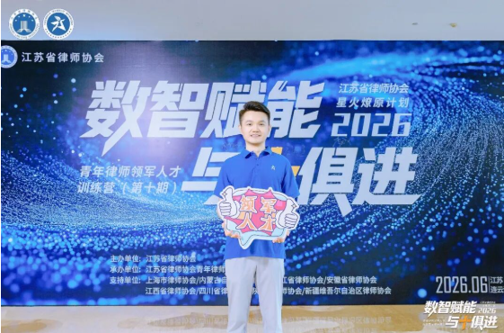 微信图片_20260828162824_210_2.png