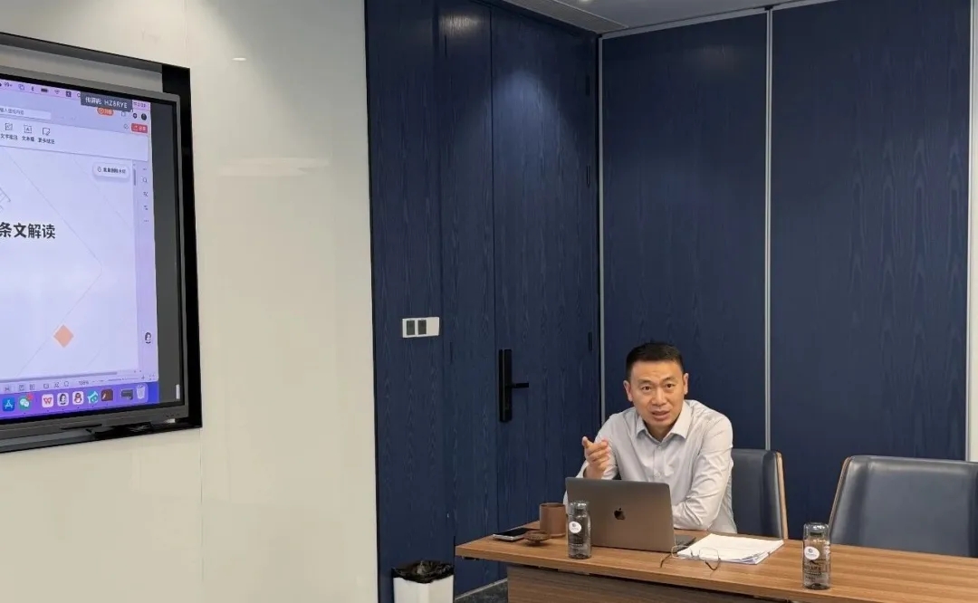 微信图片_20260916170830_237_2.jpg