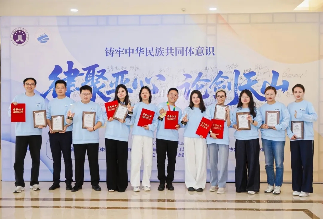 微信图片_20260928165932_285_2.jpg