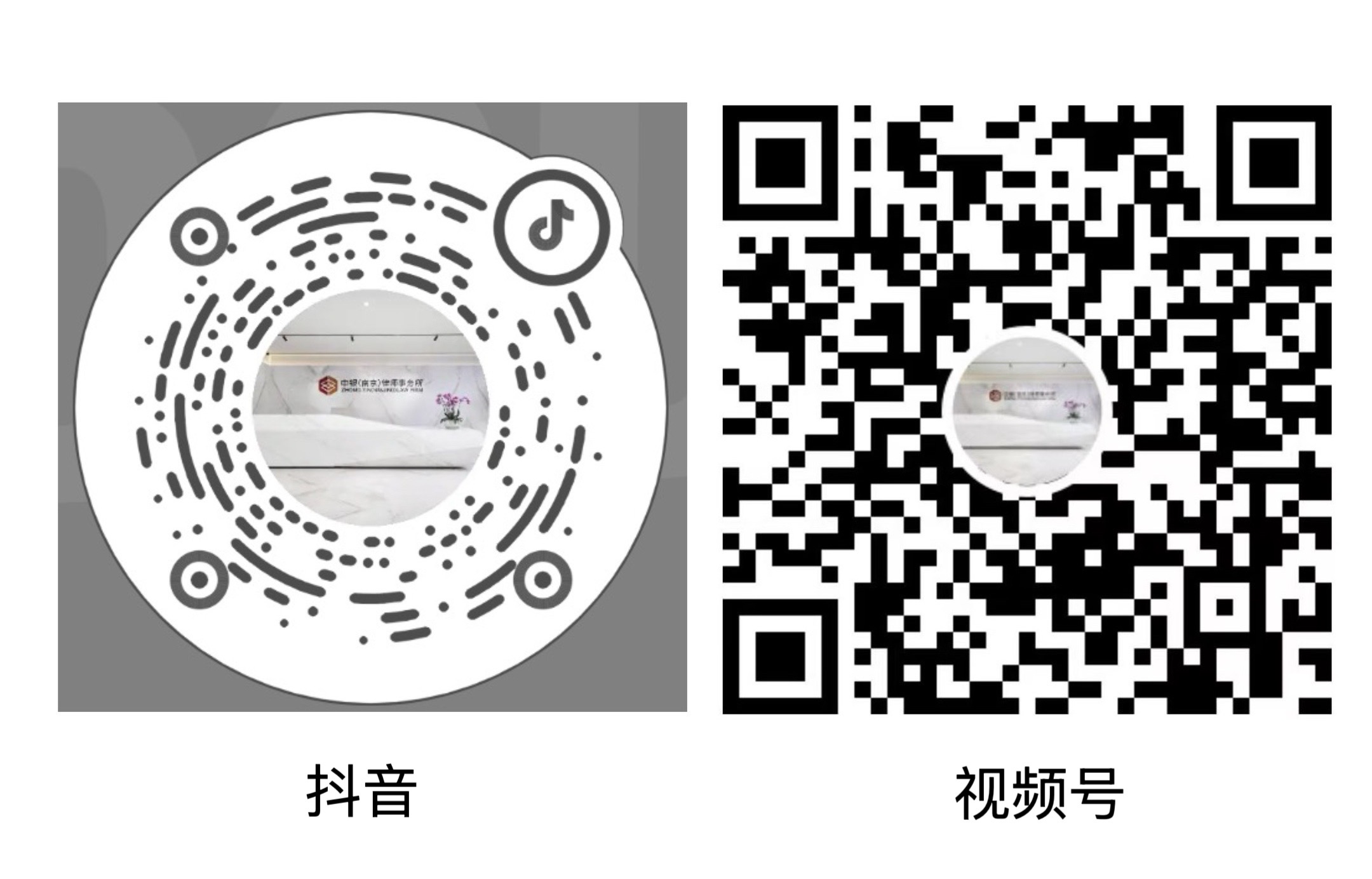微信图片_20250423105223.jpg