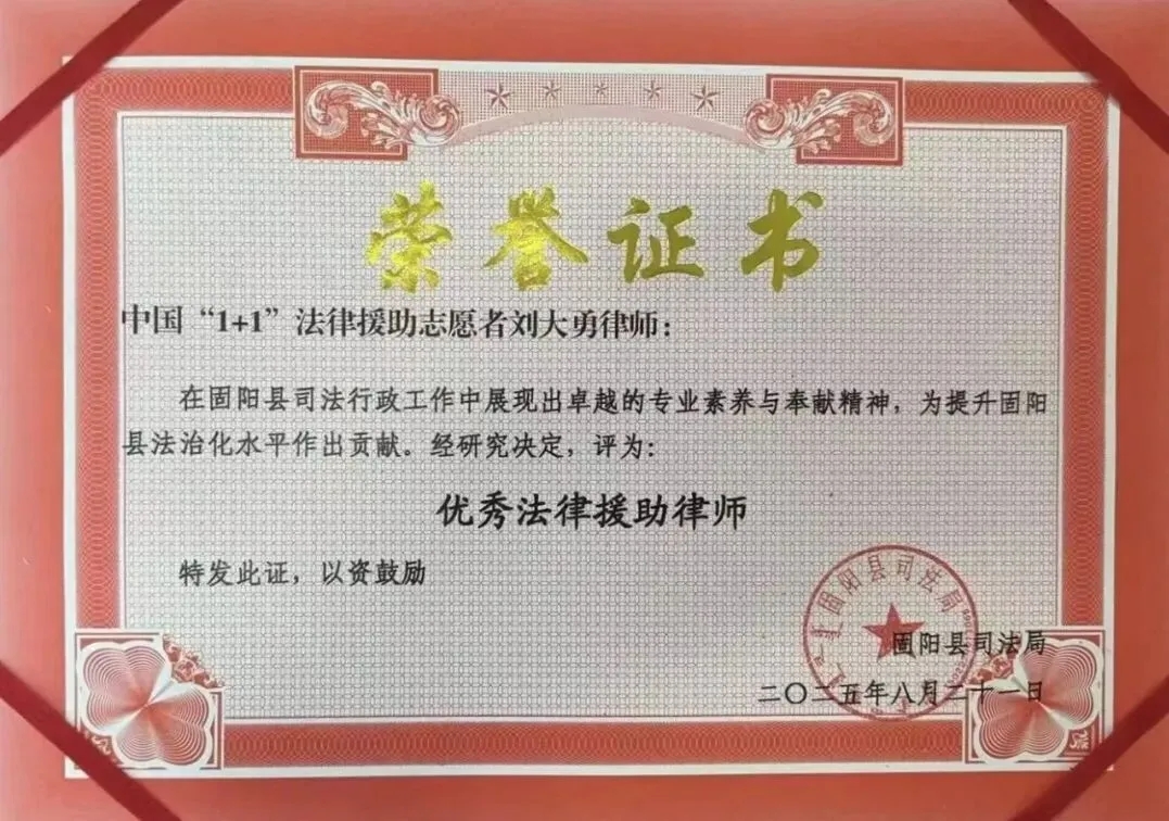 微信图片_20261016162459_661_9.jpg
